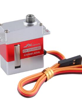 极限舵机JXServoPDI-HV2006MG20.3g金属齿轮数码微数字JX舵机