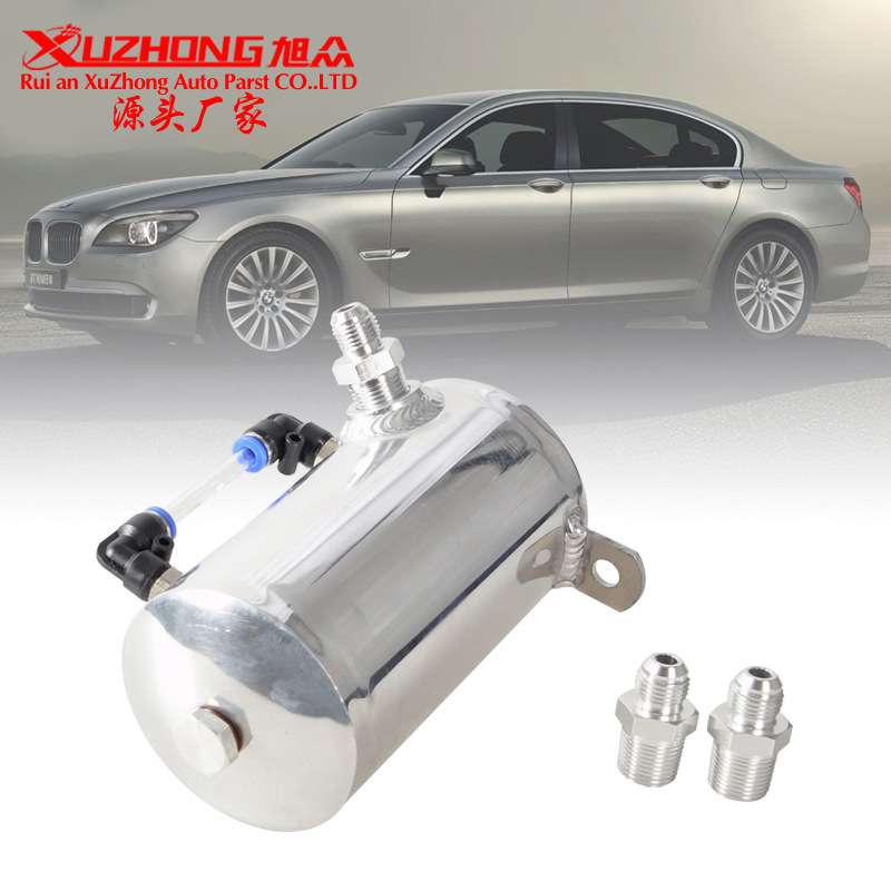 含税价0.5L抛光 3/8英寸NPT侧端口铝制集油罐通气罐储液罐TK3203