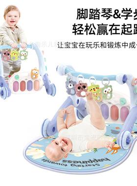 YRB婴儿脚踏琴学步车二合一宝宝0-36早教塞塞乐玩具益智玩具