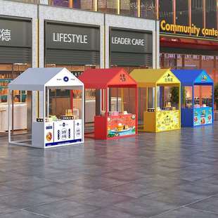 集市地摊架花车商场活动雨棚架美食节小吃摊位架户外夜市摆摊货架