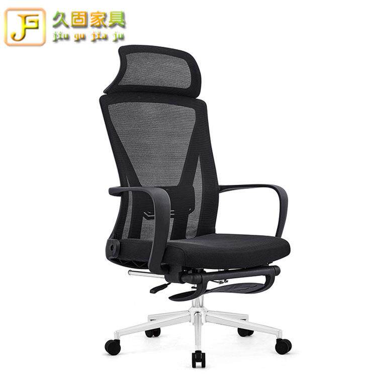 人体工学椅家用久坐舒服电脑椅午休可躺办公座椅职员椅办公椅转椅