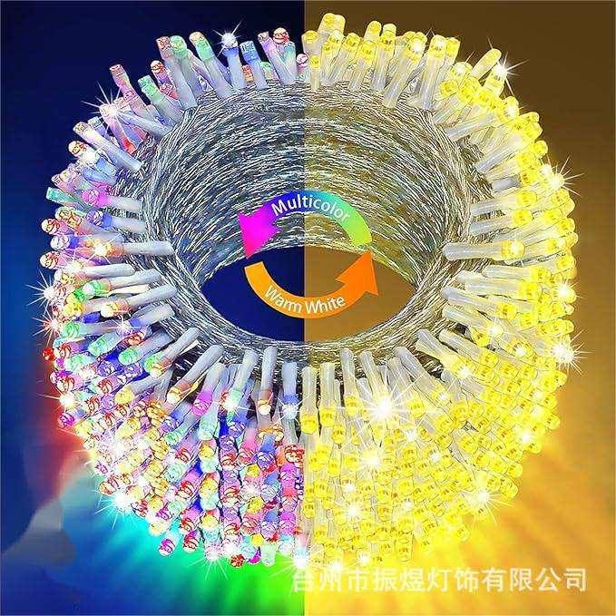 LED灯带户外节日圣诞树灯串庭院亮化装饰灯无极双色彩灯X20