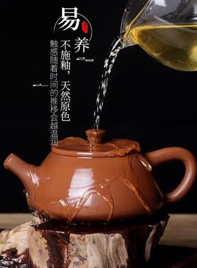 滇匠建水紫陶茶壶全手工浪水亮光家用小号单人养生鬼茶具套装