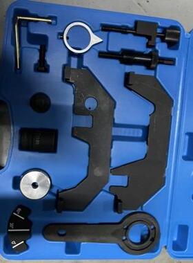 12件套N62/N73正时工具组套曲轴凸轮轴对齐工具组套