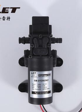 12V24V洗车微型隔膜泵GB-2128ZKZ农用高压洗车泵车用洗水泵