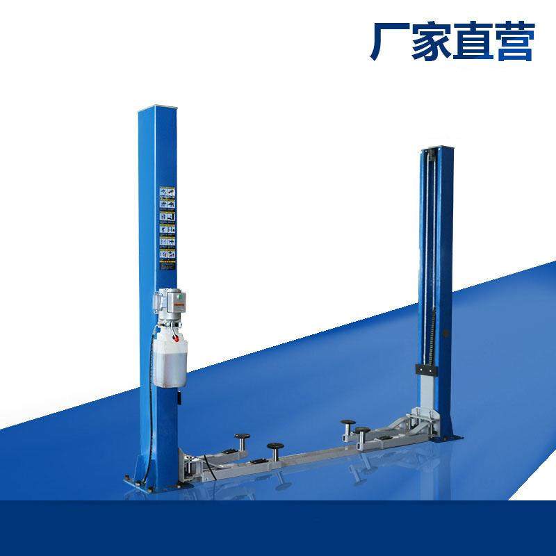 3.5吨汽车双柱举升机两柱举升机四柱二柱举升机汽车维修举升机