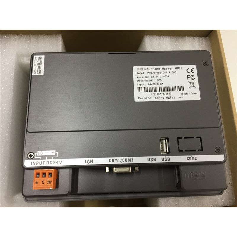 屏通人机PT070-WST10-F1R1C00