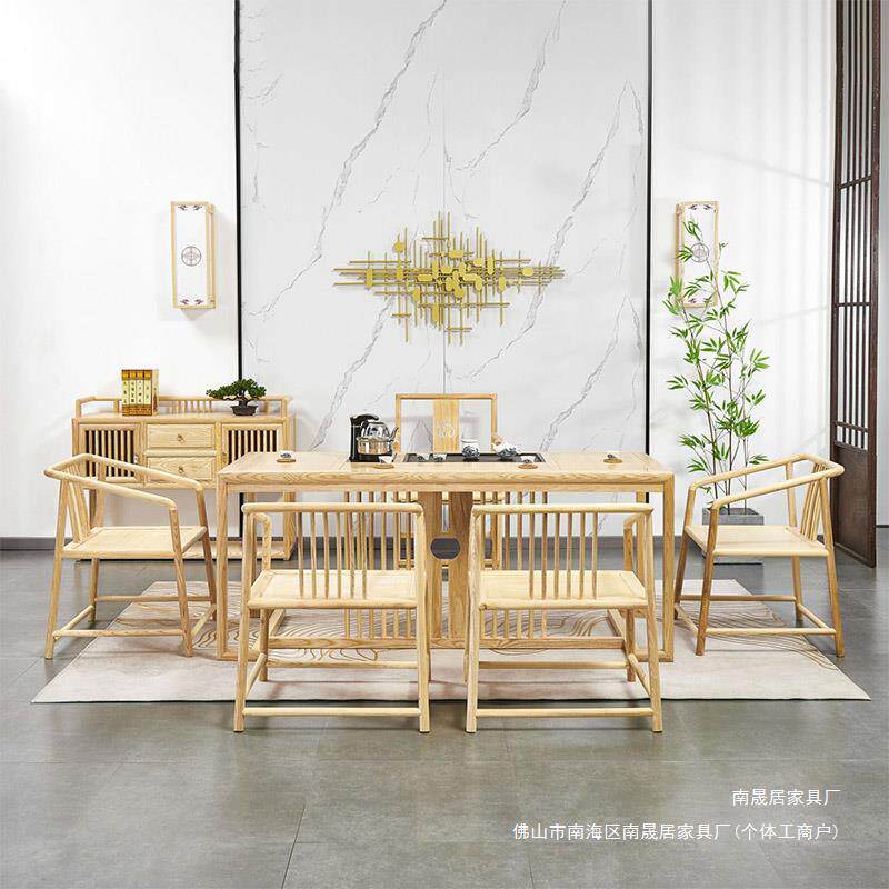 白蜡木茶台商用茶桌办p公客家具会室沙发茶几新中式茶桌椅合组家