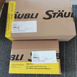 德国史陶比尔STAUBLI冷媒加注头N00454008原厂供货