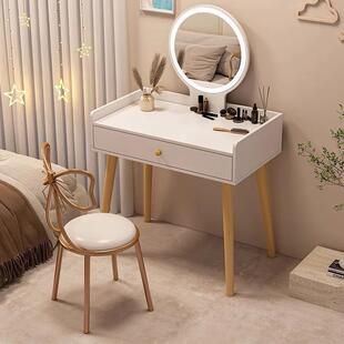 梳妆台化妆桌子一体卧室少女房间小户型网红现代床边简约化妆柜台