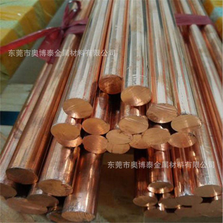 C5191易切削磷铜棒，QSn6.5-0.1锡磷青铜棒 1~200mm质量可靠 。
