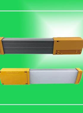 BYD702长条平板灯LED应急四防灯20W40W60W条形led荧光灯