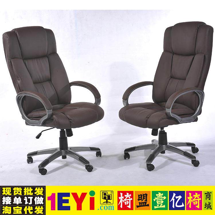 湃范高瞻经理椅大班椅大班转椅子经理狼爪烤漆扶手椅盟敖斐司盟