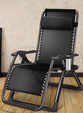 躺椅折叠椅子午休床椅午睡椅子办公室懒人靠背椅陪护家用沙谷无从