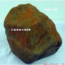 仿真石头装饰品造景园林景观石头户外摆饰布置石头摆件