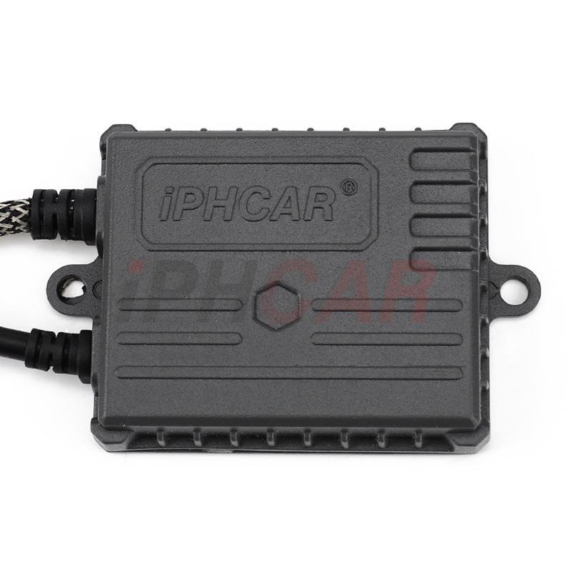 IPHCAR直销IPH6安定器通用45WH4/H7/H1零秒快启改装大灯大功率