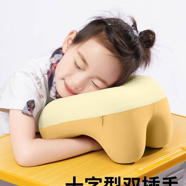 午睡枕小学生趴睡枕一年级儿童专用枕头午睡趴桌神器午休枕趴趴枕