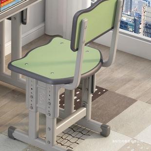 中小学生椅子家用靠背学校教室培训书桌辅导班凳子儿童升降写字椅