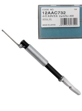三丰表面粗糙度仪专用测头12AAC732小孔用测针12AAB404探针SJ-410