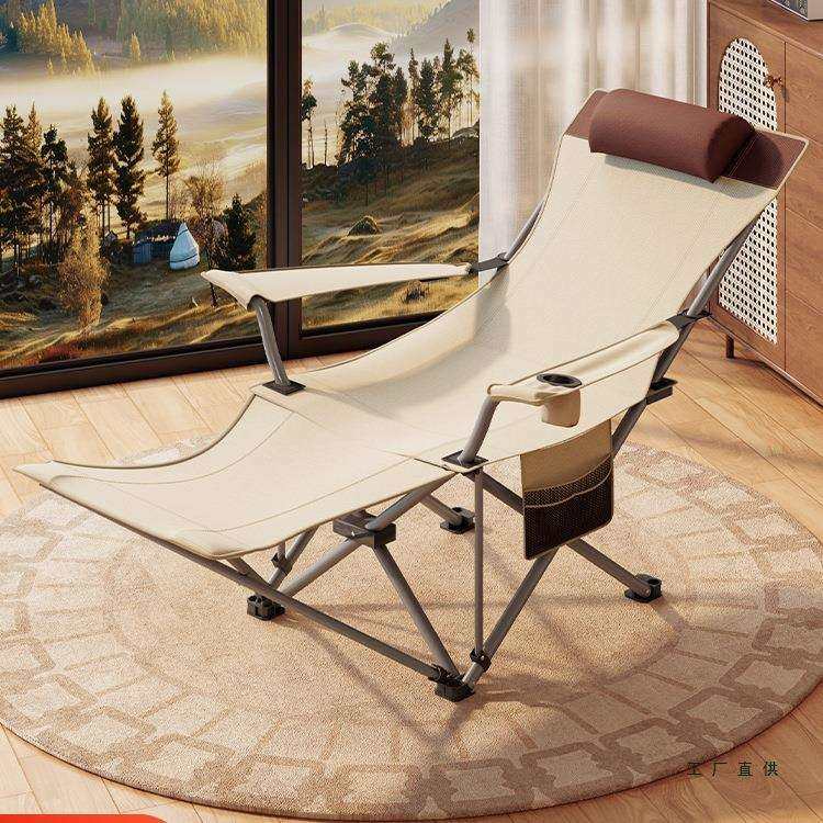躺椅午休折叠椅办公室午休床工位坐睡两用折叠床户外露营靠背椅子