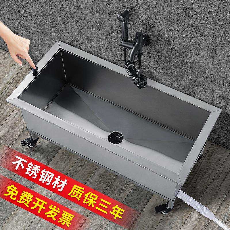 不锈钢拖把池移动商用地盆特大水池落地拖布池墩布池家用阳台水槽