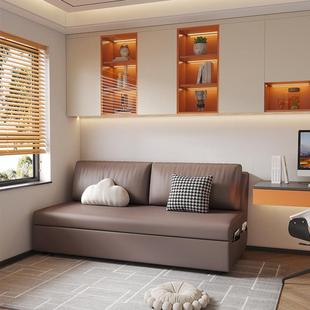 猫抓皮沙发床客厅卧室两用折叠式1米5小户型2024新款一米二双人位