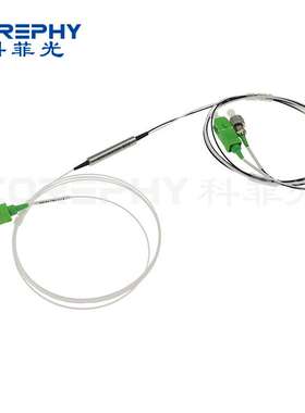 三端口FWDM波分复用器 三波长合波器器件