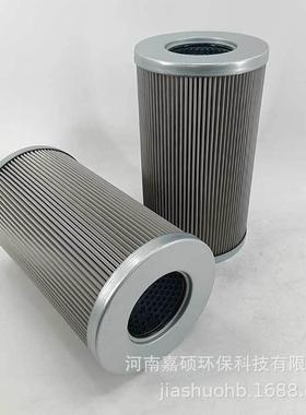 电炉轧钢机控制系统21FC9429-48/25嘉硕环保