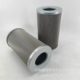 电炉轧钢机控制系统21FC9429-48/25嘉硕环保