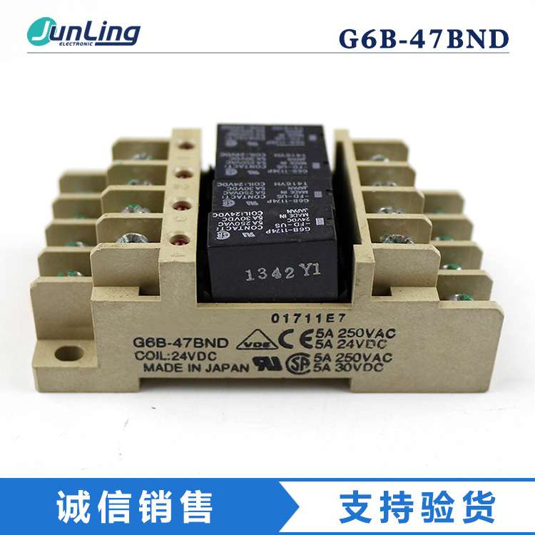 G6B-4BND/G6B-47BND DC24V固态继电器