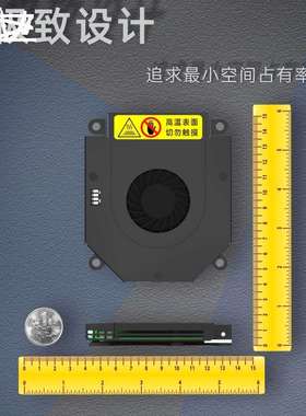 WDF-IN型50W24V直流PTC加热器自助终端设备专用热风机