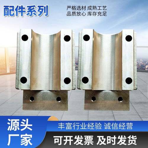 电阻焊铜夹块筒瓦铜台点凸焊台电极臂固定瓦凸焊铜台黄铜红冲成型