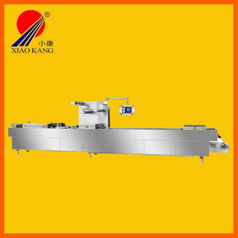 茶叶真空包装机莲蓉月饼拉伸膜真空包装机全自动连续式封口机