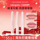 colorgram双头唇线笔雾面阴影韩国勾勒唇形唇膏笔女不易晕染