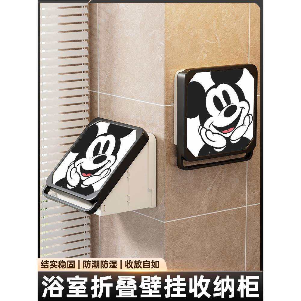 浴室置物架洗澡放干净衣服神器厕所壁画收纳箱折叠防水盒卫生间柜