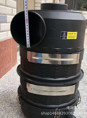 压缩机空滤清器外壳K2450螺杆式空压机空气滤芯总成C25710C30810
