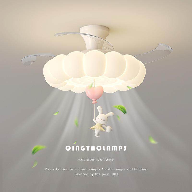 卧室吸顶风扇灯简约奶油风餐厅儿童房护眼静音隐形吊扇灯中山灯具
