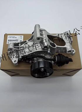 适用于电子水泵机械水泵总成冷却液泵11517644809