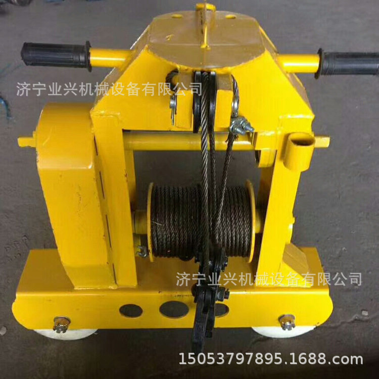 SLY-3型多功能拉轨机 钢丝绳钢轨吊轨拉轨车 运轨小车