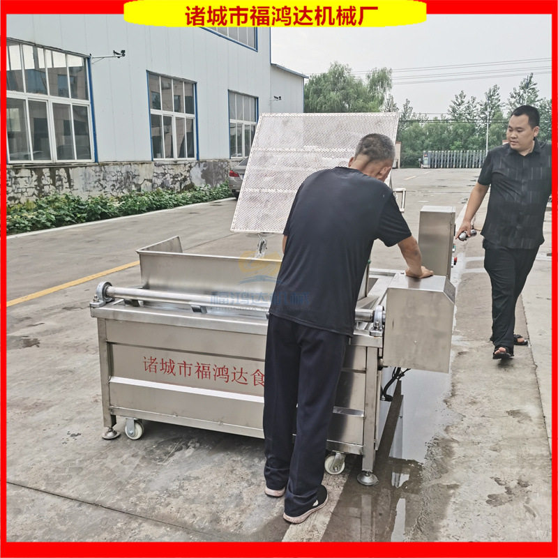 豆参油果子电加热油炸锅 FHD-1500电加热梅菜扣肉油炸机