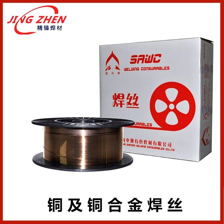 S201铜合金焊丝s201紫铜气保焊丝s201紫铜氩弧焊丝S201紫铜焊丝