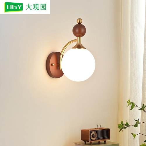 大观园壁灯卧室床头灯中古原木简约胡桃色实木中古过道楼梯灯L271