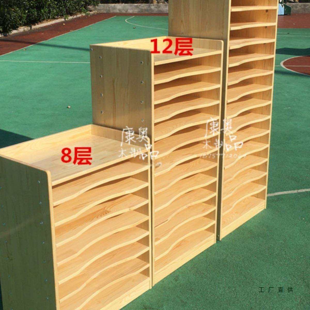 幼儿园实木画纸柜画室4K开卡纸收纳柜多功能纸张存储架12层画纸架