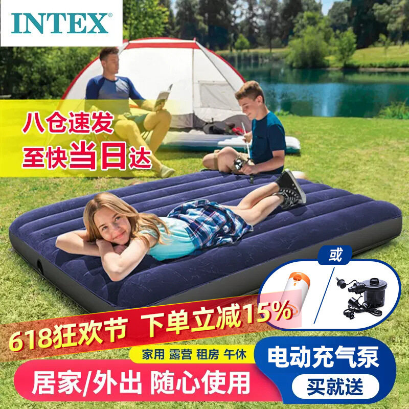 新品充气床垫家用双人单人户外便携午休床简易折叠冲气床露