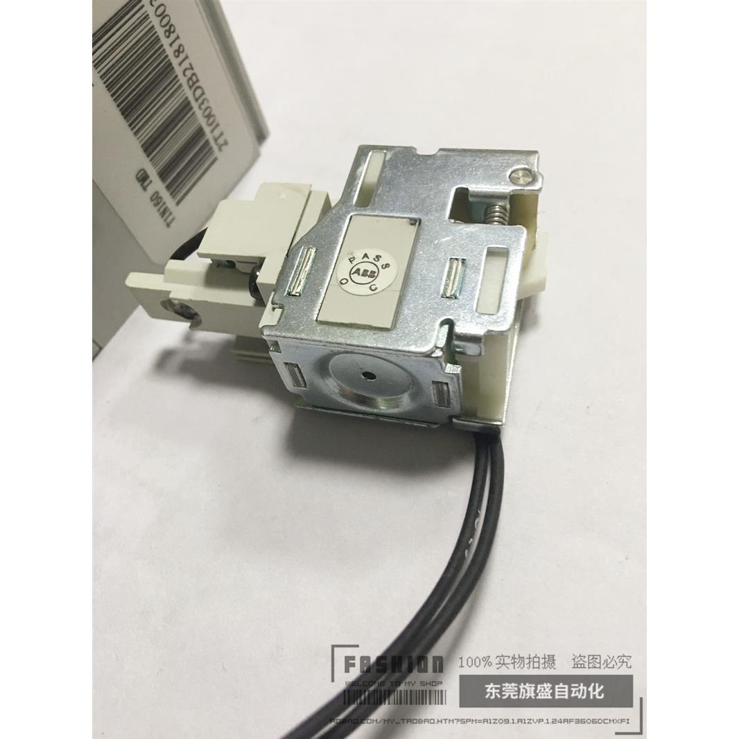 ABB分闸线圈YO-Cabled220-240Vac/220-250VdcT4-6分励脱扣器