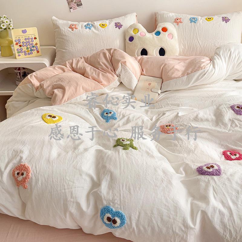 冬季非宿舍床单三件套学生纯棉被套超柔床品单人水洗棉四件套