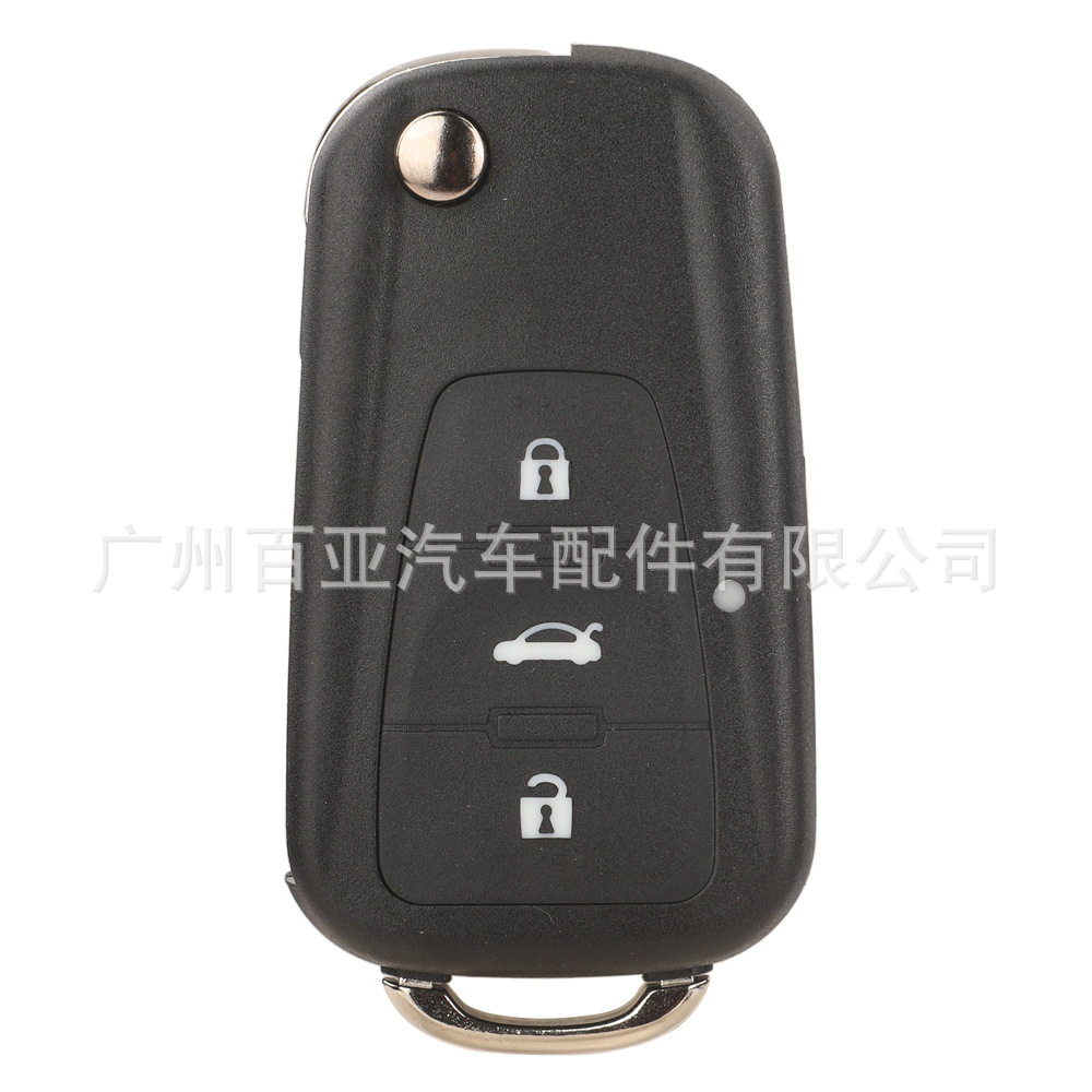 适用于名爵3键MG GT5锐腾锐行折叠遥控汽车钥匙壳替换外壳
