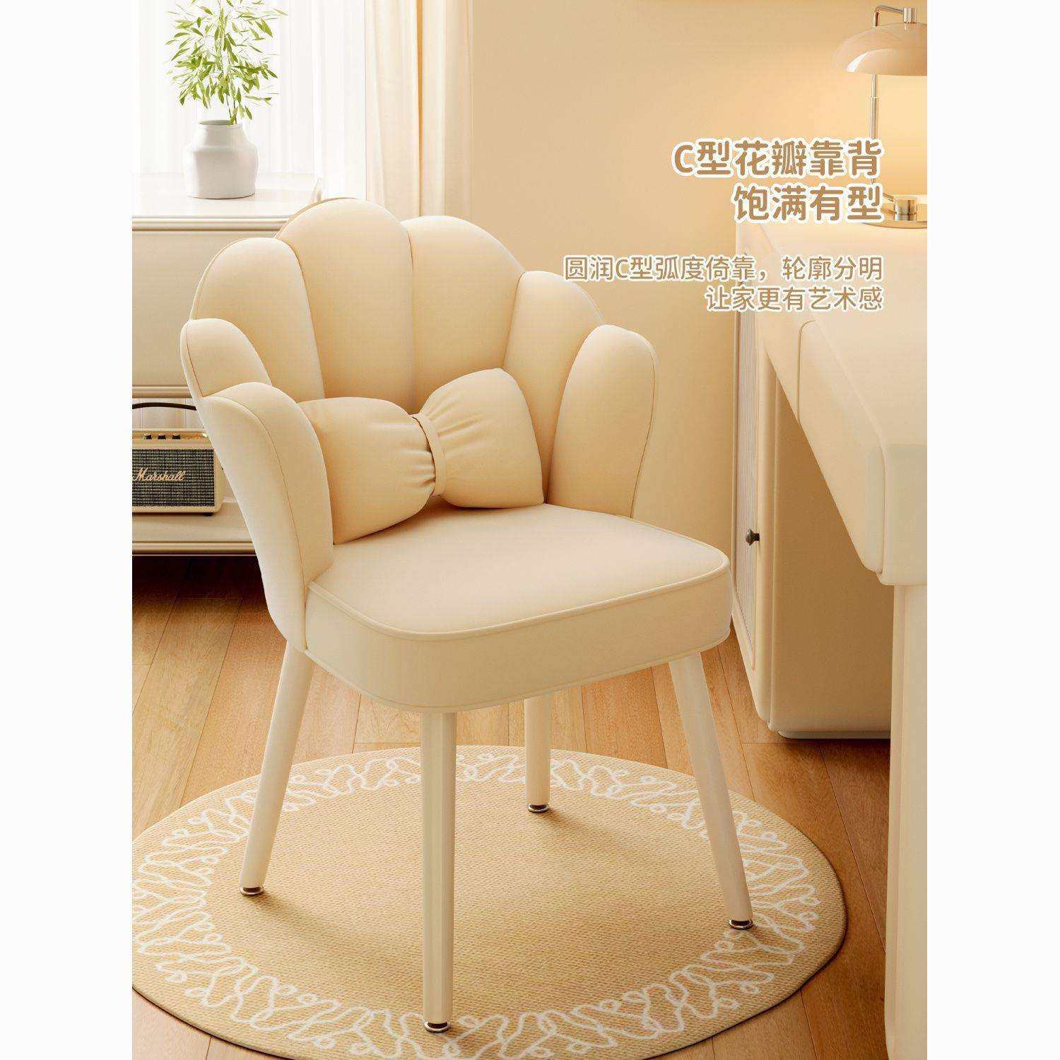 家用梳妆台化妆椅简约椅子轻奢高级餐椅靠背卧室女生网红美甲凳子