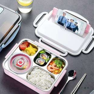 不锈钢小学生保温饭盒分隔型儿童便携便当餐盒包分格防烫公主