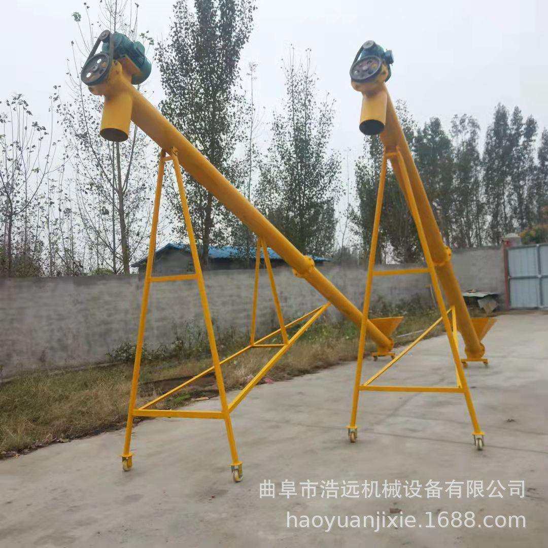 管式螺旋输送机白灰石粉螺杆提升机沙子颗粒多用途上料机